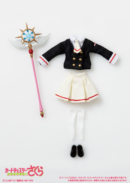Outfit Selection, Pullip (Line) [4560373828343] (Tomoeda Middle School Uniform), Card Captor Sakura: Clear Card-hen, Groove, Accessories, 1/6, 4560373828343